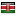 azenzon.com server is located in Kenya